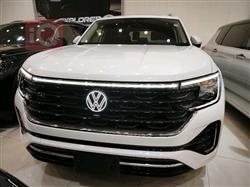 فولكسفاغن أطلس